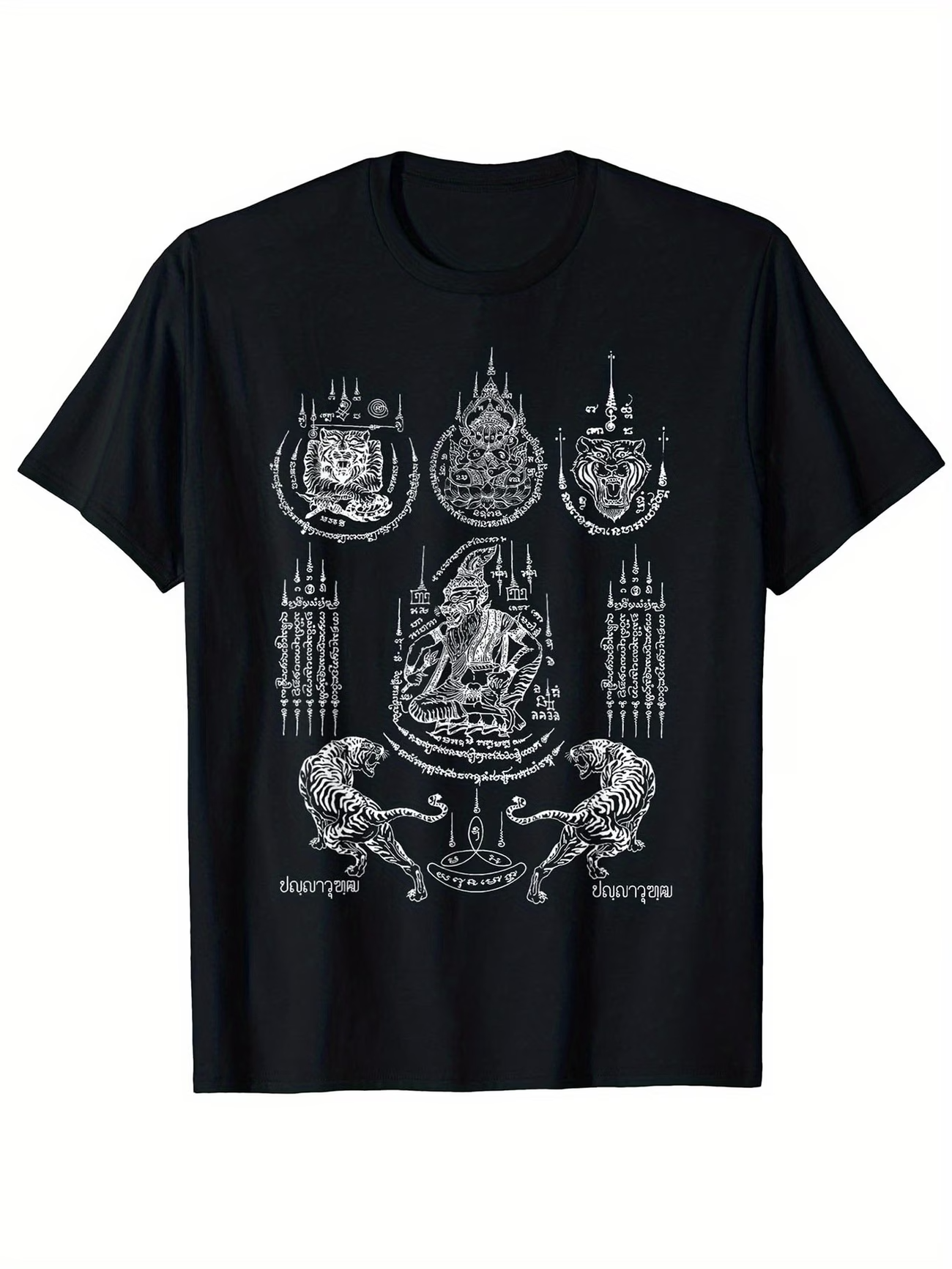 Summer Clothing For Baby Boy - Summer Boys Girls Thai Traditional Sak