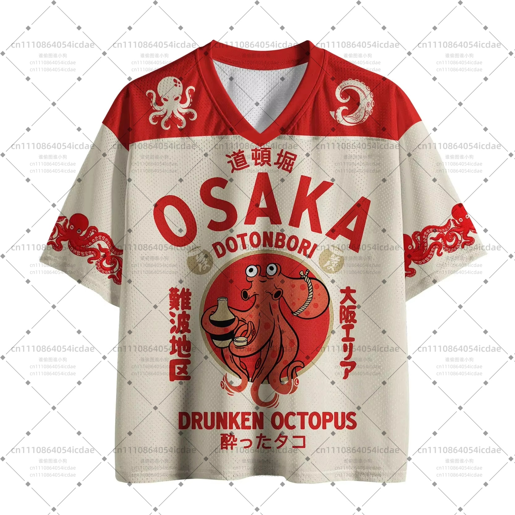 Summer Clothing Aesthetic - Summer 3D Print Japanese Osaka Dotonbori