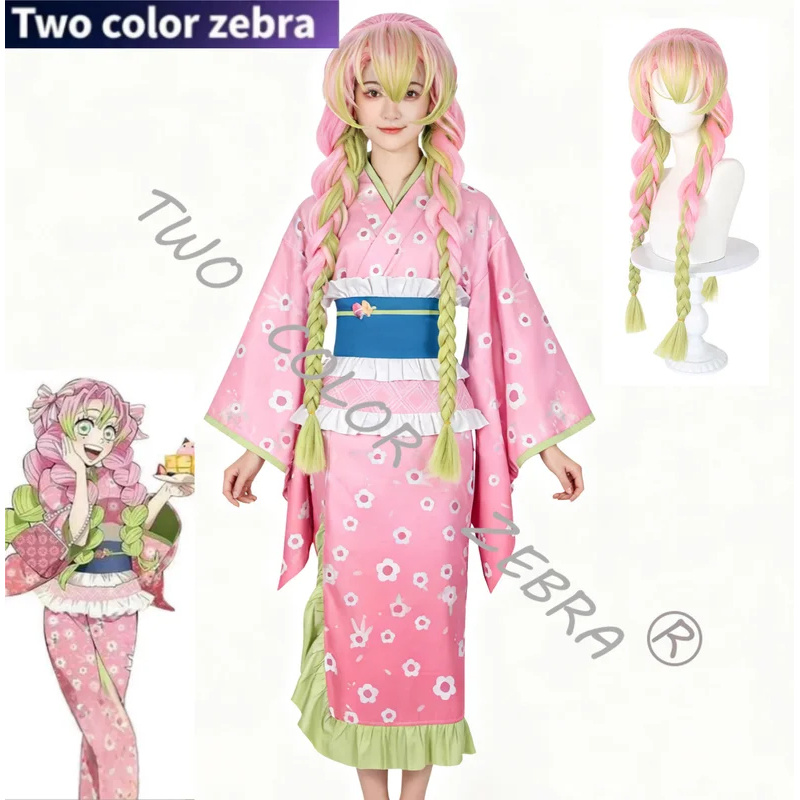 A;3\v,7'd/Kanroji Mitsuri Cosp - Romper Playsuit Women avaliação e preço