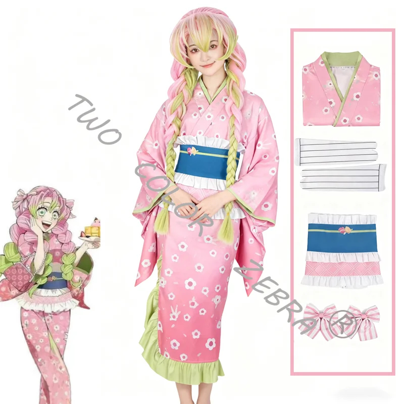A;3\v,7'd/Kanroji Mitsuri Cosp - Romper Playsuit Women avaliação e preço