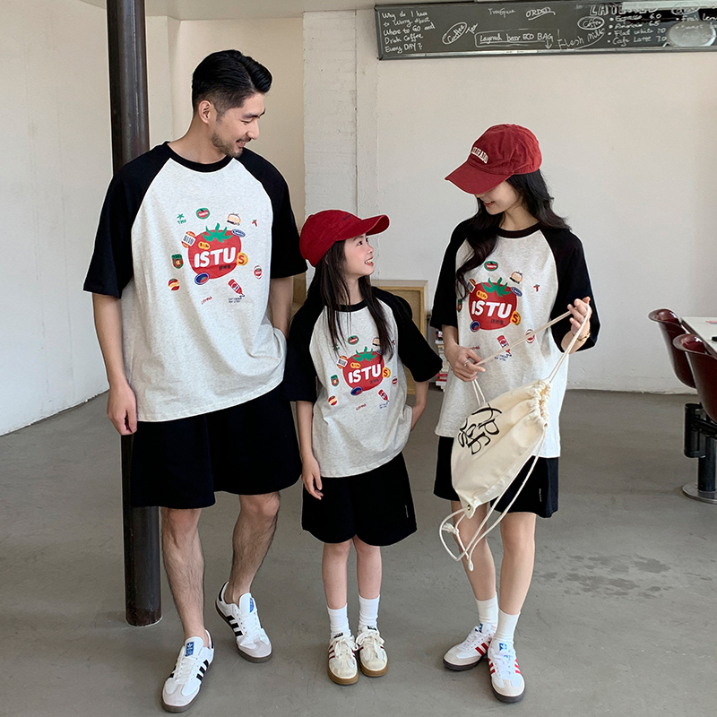 2026 New Summer Family Matchin - Summer Clothing New Look avaliação e preço