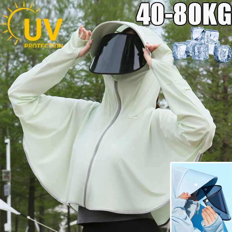 Ice Silk Women's Sun Protectio - Summer Clothing Styles For Women avaliação e preço
