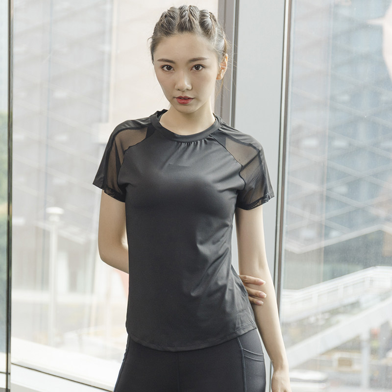 Summer Sports Short-Sleeved Wo - Summer Yoga Clothing avaliação e preço