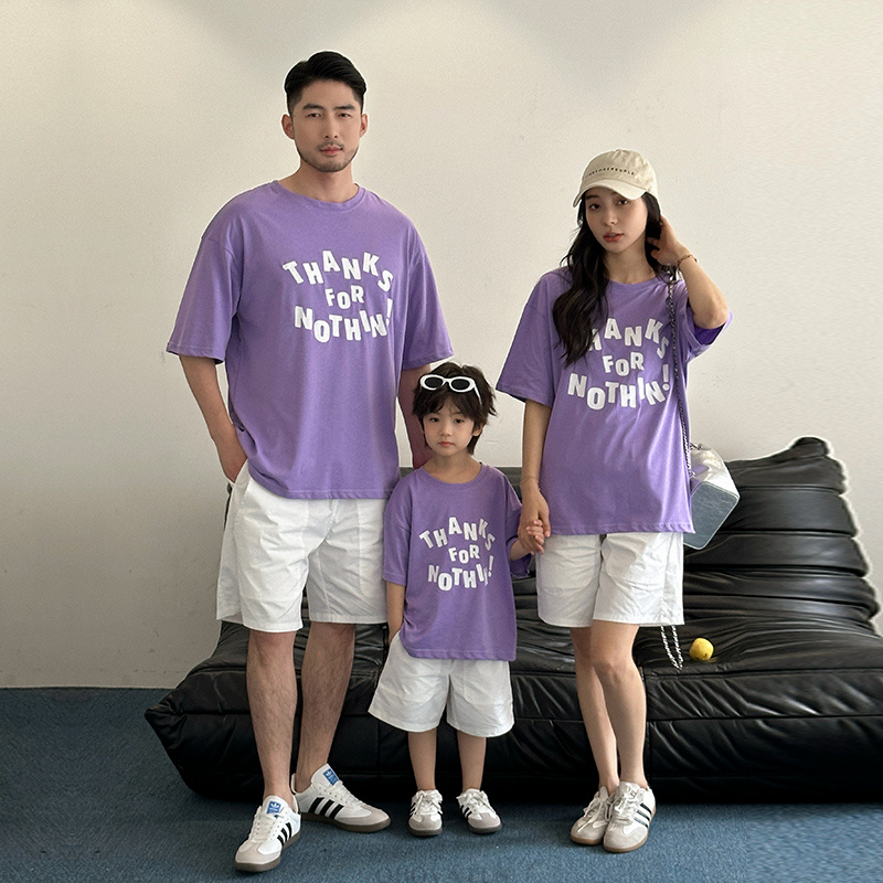 New Family Matching Tee Shirts - Summer Clothing New Look avaliação e preço