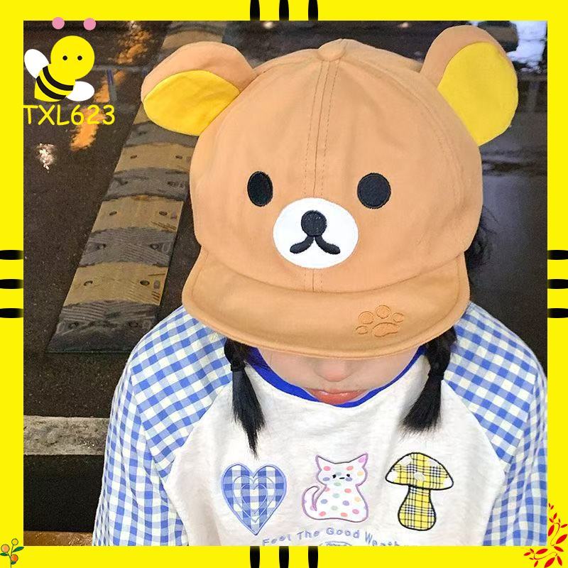 Rilakkuma Bear With Ear Cap Su - Summer Clothing In Japan avaliação e preço