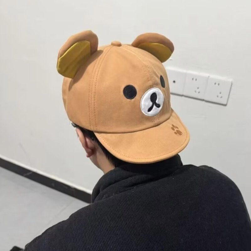 Rilakkuma Bear With Ear Cap Su - Summer Clothing In Japan avaliação e preço