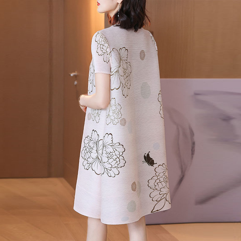 Printed age-reducing skirt cov - Summer Clothing New Look avaliação e preço