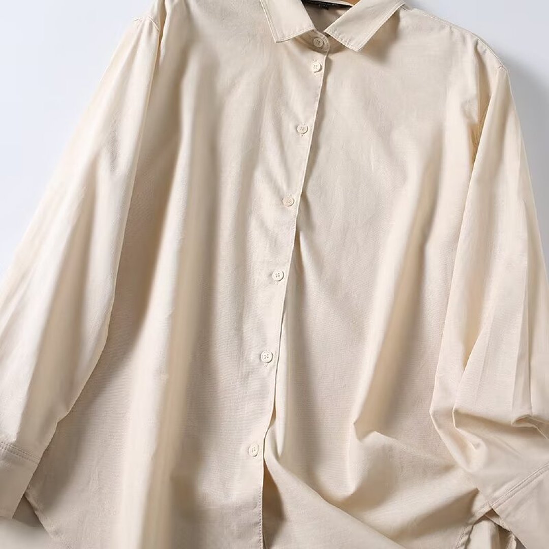 Maxdutti Japanese Minimalist 7 - Summer Clothing In Japan avaliação e preço