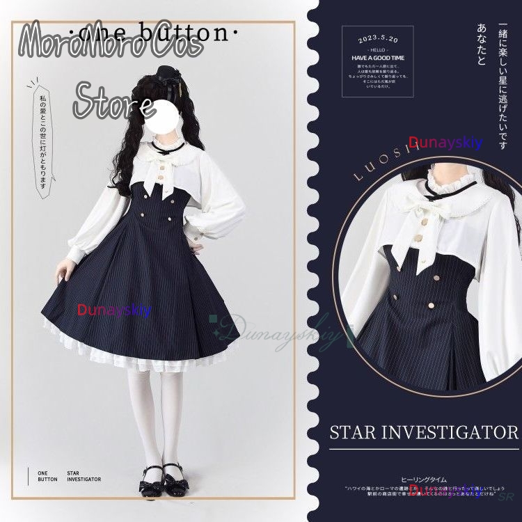 Japan Lolita Dress Shawl Elega - Summer Clothing In Japan avaliação e preço