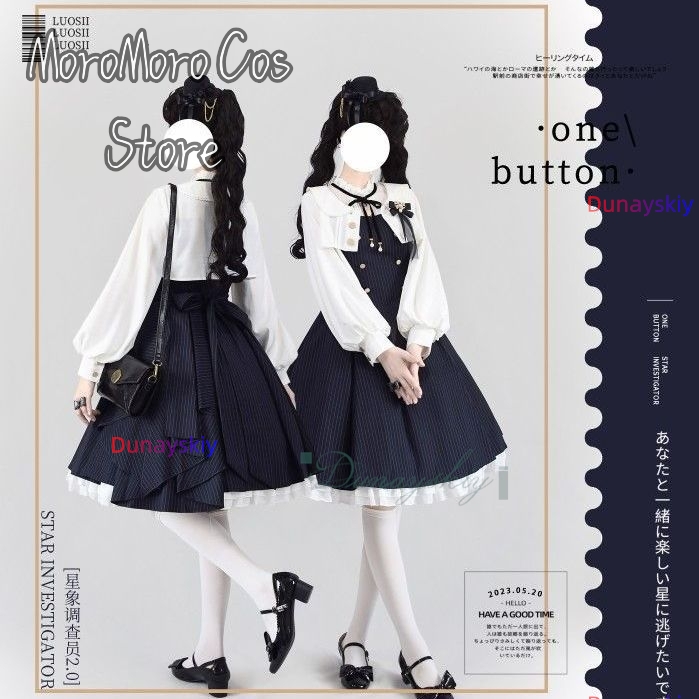 Japan Lolita Dress Shawl Elega - Summer Clothing In Japan avaliação e preço