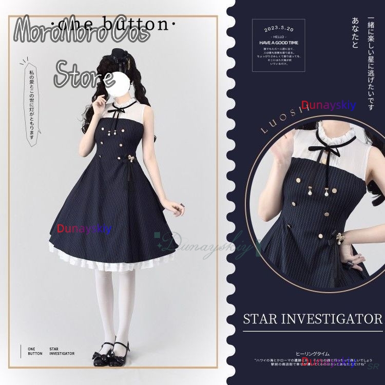 Japan Lolita Dress Shawl Elega - Summer Clothing In Japan avaliação e preço