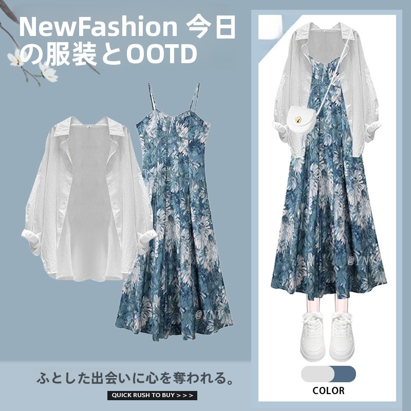 Spring Fashion Women's Floral  - Sundress Midi Floral avaliação e preço