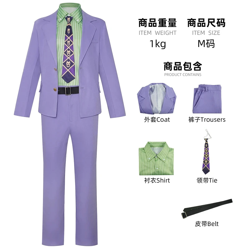 A;3\v,7'd/Anime Kira Yoshikage - Romper Playsuit Women avaliação e preço