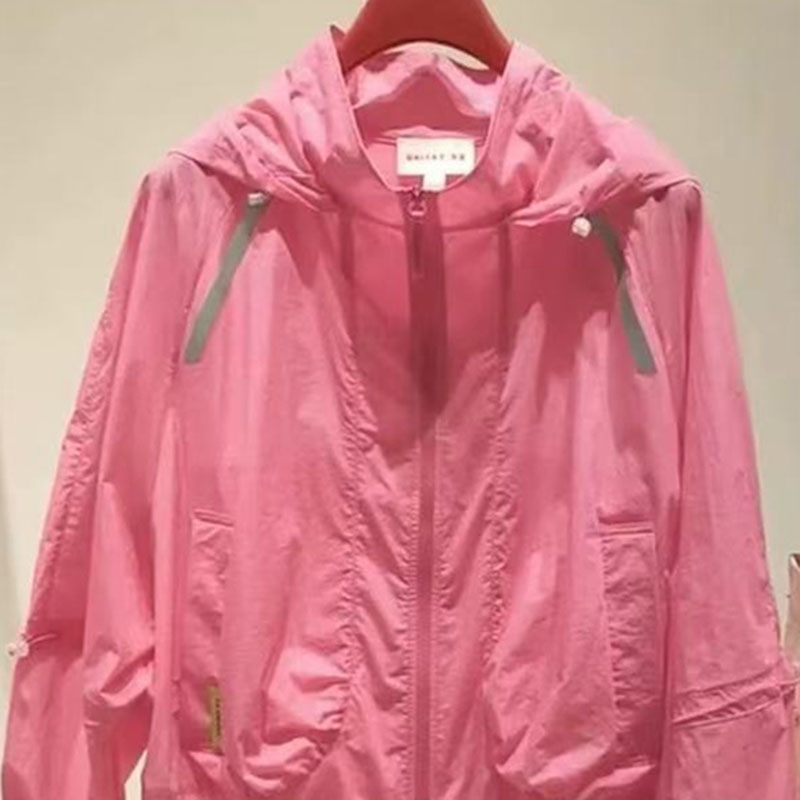 Lightweight Casual Hooded Coat - Summer Clothing New Look avaliação e preço